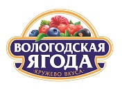 вологодская ягода1