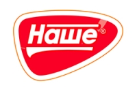 Наше